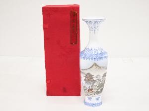 景徳鎮製　薄胎山水文花瓶（箱付）